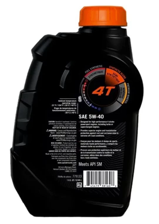 Flash Sale π Ski-Doo Can-Am Sea-Doo XPS New OEM 4-Stroke βοΈ Summer Grade Engine Oil, Quart β€οΈ 2 Flash Sale π Ski-Doo Can-Am Sea-Doo XPS New OEM 4-Stroke βοΈ Summer Grade Engine Oil, Quart β€οΈ - Image 2