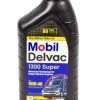 Cheap 😍 Mobil Delvac 1300 Super Diesel Engine Oil 🥰