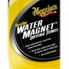 Promo 😍 Meguiar's Water Magnet Towel 🤩