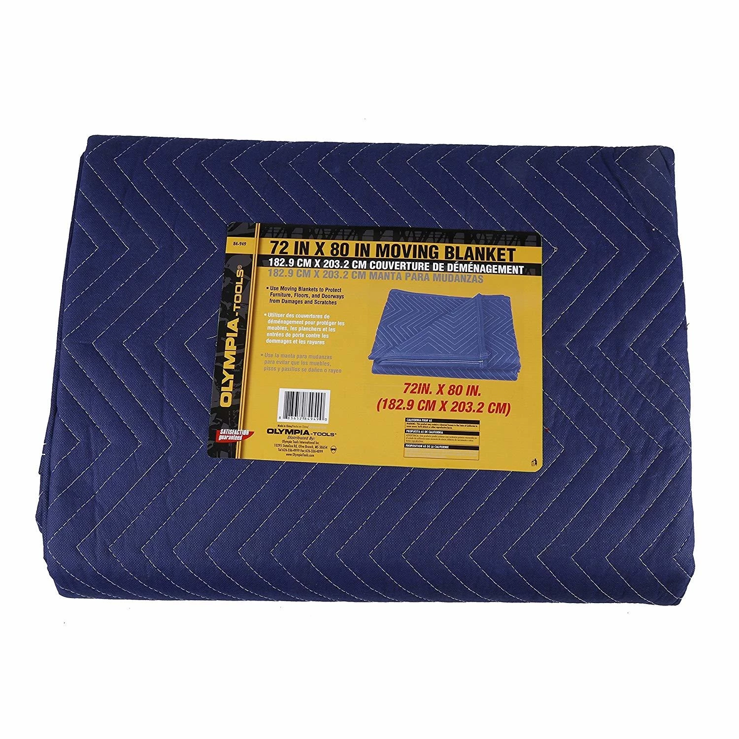 Hot Sale π€© Olympia Tool Moving Blanket - 72" x 80" π₯° 1 Hot Sale π€© Olympia Tool Moving Blanket - 72" x 80" π₯°