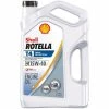 Flash Sale ⌛ Shell Rotella® T4 Triple Protection Diesel Oil 😍