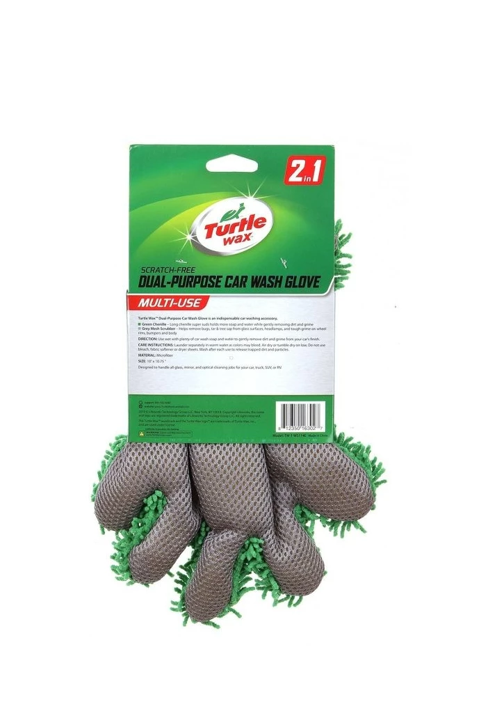 Coupon π Turtle Wax 2 in 1 Car Wash Scrub Glove π― 3 Coupon π Turtle Wax 2 in 1 Car Wash Scrub Glove π― - Image 3