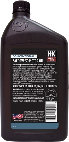 Promo π Harvest King HK063 10W-30 Motor Oil, 1 qt. 𧨠2 Promo π Harvest King HK063 10W-30 Motor Oil, 1 qt. 𧨠- Image 2