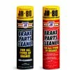 Best Sale ⭐ JB Brake Parts Cleaner (Non-Flammable & Flammable) 🎉