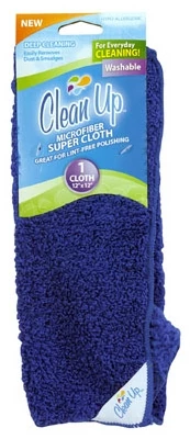 Buy π Micro Fiber Towels 1 pack π 1 Buy π Micro Fiber Towels 1 pack π