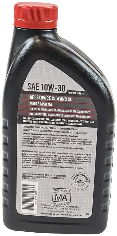 Buy π Kawasaki 4-Cycle Engine Oil π 2 Buy π Kawasaki 4-Cycle Engine Oil π - Image 2