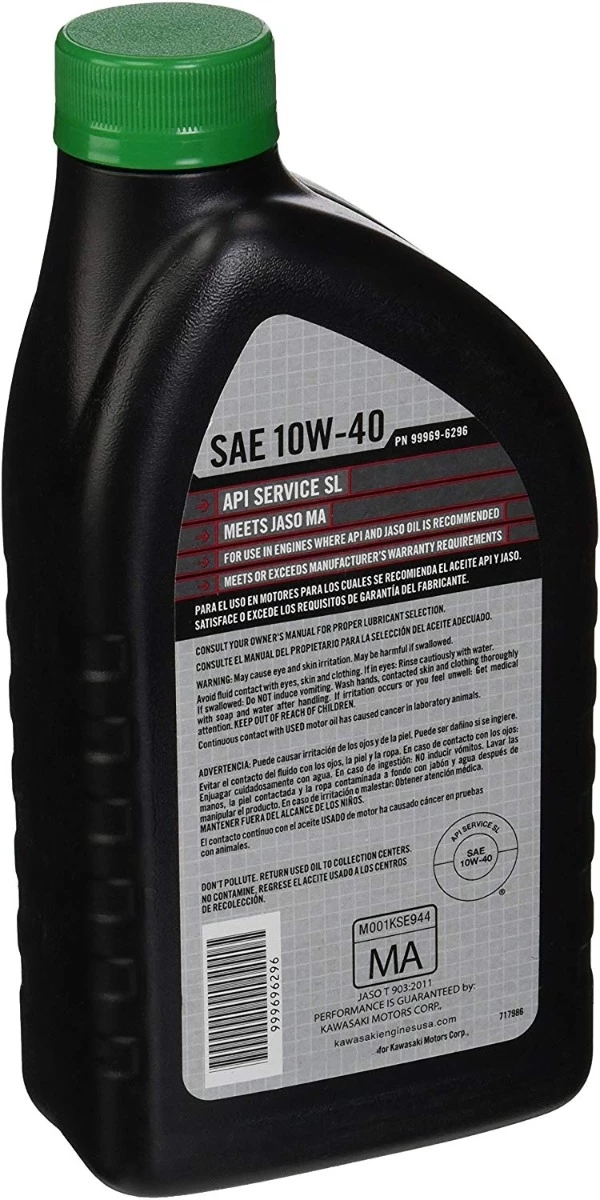 Buy π Kawasaki 4-Cycle Engine Oil π 6 Buy π Kawasaki 4-Cycle Engine Oil π - Image 6