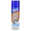 Coupon 🔔 Gunk Foamy Engine Cleaner 17 oz ✨