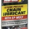 Best Sale 🛒 MAG 1® Chain Lube - 14 oz 🥰